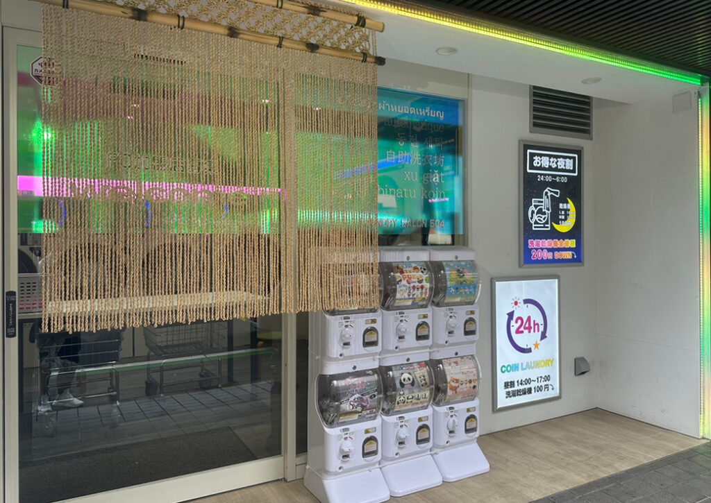 恵美須西店の外観画像